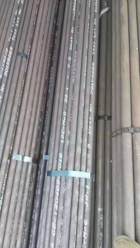 互助无缝钢管